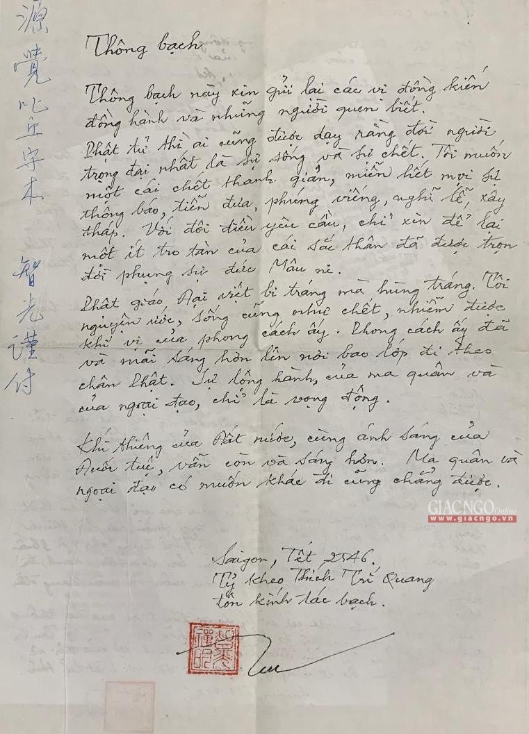 Di huấn với thủ bút, chữ ký và ấn triện của Trưởng lão HT.Thích Trí Quang (ảnh bản do HT.Thích Nguyên Giác cung cấp cho Báo Giác Ngộ) HT Tri Quang.jpg