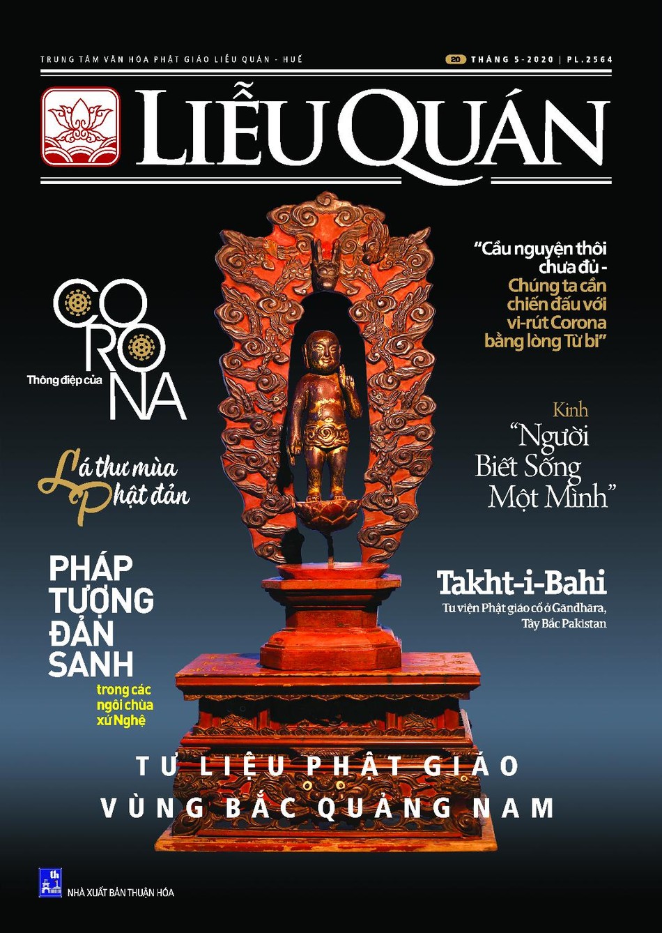 Đặc sắc ấn phẩm Liễu Quán mừng Phật đản PL.2564 ảnh 1 2019-Wesak-1.6-1024x768.jpg