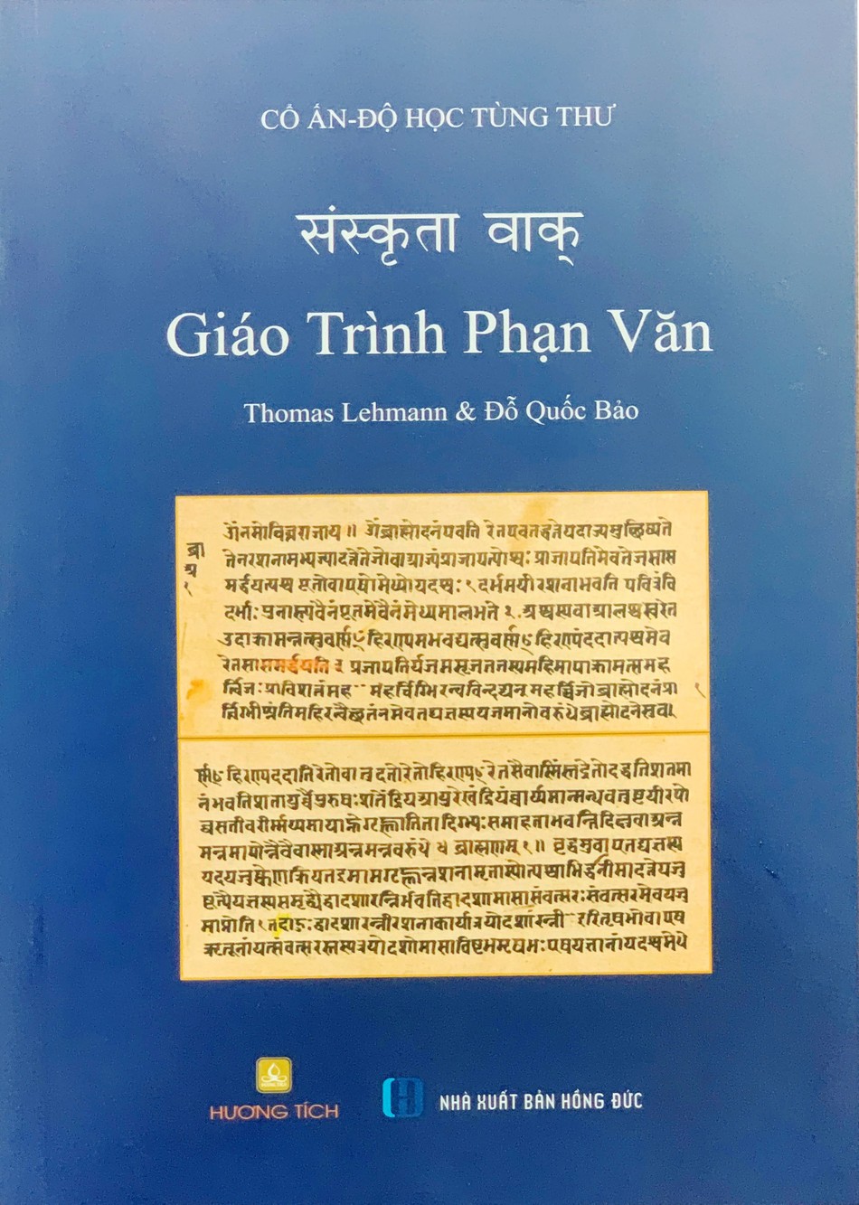 Giáo trình Phạn văn của Thomas Lehmann & Đỗ Quốc Bảo xuất bản tại Việt Nam - Ảnh: H.Đ sach phan ngu Do Quoc Bao.jpg