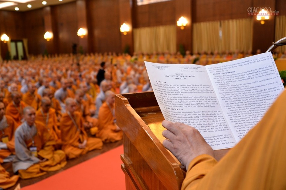 Trang nghiêm lễ khai mạc Đại giới đàn Huệ Hưng PL.2564 ảnh 17 BTN_0378.jpg