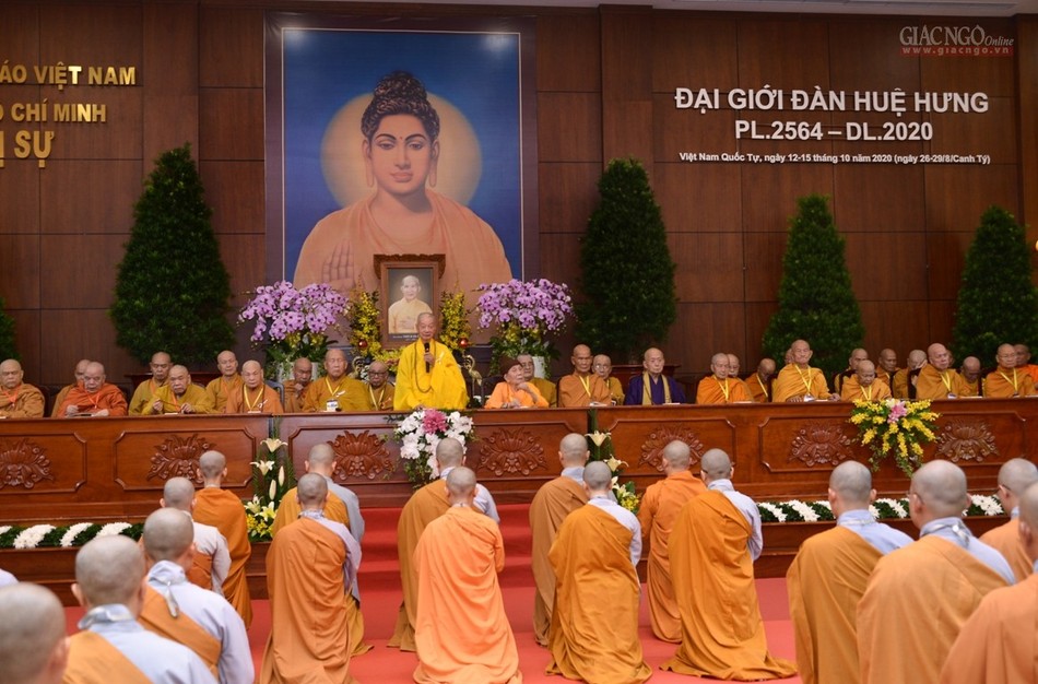 Trang nghiêm lễ khai mạc Đại giới đàn Huệ Hưng PL.2564 ảnh 19 BTN_0408.jpg