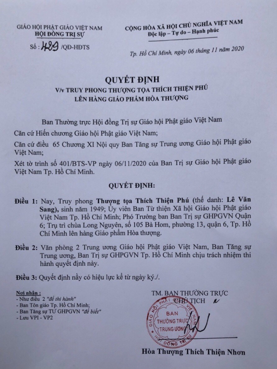 Truy phong TT.Thích Thiện Phú lên hàng giáo phẩm Hòa thượng ảnh 1 Tan phong.jpg