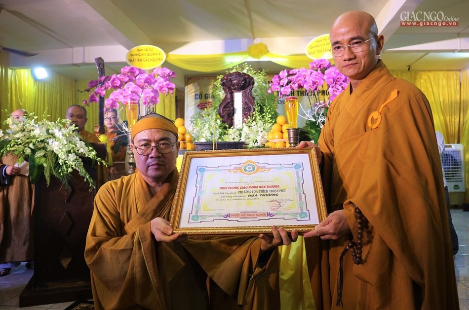 Phụng tống kim quan HT.Thích Thiện Phú trà-tỳ ảnh 4 diquan.4.jpg